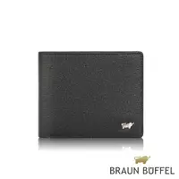 在飛比找momo購物網優惠-【BRAUN BUFFEL 德國小金牛】台灣總代理 山 8卡