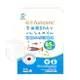 《免運》船井生醫 Funcare 日本進口85%DHA-rTG高濃度兒童純淨魚油 30顆/盒【i -優】