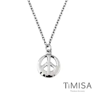 【TiMISA 純鈦飾品】和平風尚-原色 純鈦項鍊 (8.8折)