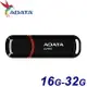 ADATA 威剛 16GB 32GB UV150 USB3.2 隨身碟