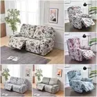 1/2 Seater Split Stretch Recliner Cover Anti-dirt Floral Sofa Slipcover Washable