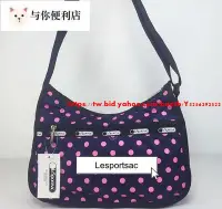 在飛比找Yahoo!奇摩拍賣優惠-Lesportsac 桃紅波點 側肩背/斜背/手拿 降落傘防