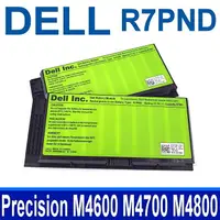 在飛比找樂天市場購物網優惠-DELL R7PND 原廠電池 3DJH7 97KRM 9G