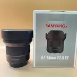 SAMYANG AF 14MM F2.8 FOR CANON EF 公司貨