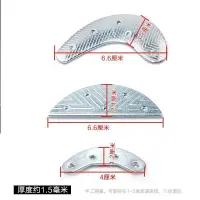 在飛比找蝦皮購物優惠-鐵鞋掌後跟鐵片鐵膠馬鞋底鐵掌閤金後掌皮靴防磨操練防滑貼鐵鞋底