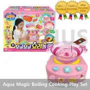 Jooyeong Aqua Magic Boiling Cooking Play Set Water Paint Coagulation Gel Kit_