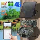 2K 4G LTE Cellular Solar PTZ Outdoor Trail Camera Home Security Camera+ SIM Card