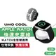 Apple Watch充電器 蘋果手錶 磁吸式 USB 充電座 充電線 適用7 6 5 4 SE S7代 45 44mm