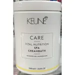 ☆小敏廣場☆KEUNE 雪亞子 濃縮精華霜 護髮霜 髮膜 保濕 1000ML