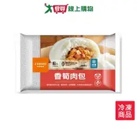 在飛比找樂天市場購物網優惠-奇美冷凍香筍肉包390G /包【愛買冷凍】