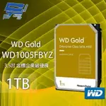 昌運監視器 WD GOLD 1TB 3.5吋 金標 企業級硬碟 (WD1005FBYZ)【夏日限時優惠中 再享點數回饋】