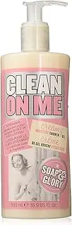 Soap & Glory Clean On Me Shower Gel and Body Lotion