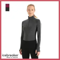 在飛比找momo購物網優惠-【Icebreaker】女 ZoneKnit☆ 網眼透氣保暖