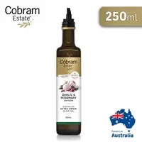 在飛比找momo購物網優惠-【Cobram Estate】澳洲特級初榨橄欖油-大蒜迷迭香