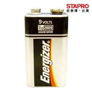 勁量Energizer 鹼性9V電池 1入 收縮膜包 持久電池 鹼性環保電池 電子產品用電池 麥克風電池 耳溫槍電池