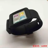 在飛比找露天拍賣優惠-ipod nano6 矽膠錶帶軟防摔保護殼 nano 6 手