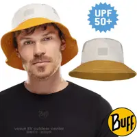 在飛比找PChome24h購物優惠-【西班牙 BUFF】高防曬 Sun Bucket Hat 抗