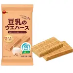 *會想買* 北日本豆乳威化夾心餅112.8G (本賣場商品效期三個月才出貨，低於三個月一律不出貨除非特別註明)