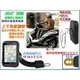 garmin nuvi 3970 3970t 5000 660 40 42 gps 固定架子摩托車導航支架機車導航車架