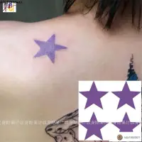 在飛比找蝦皮購物優惠-現+免運🚀果計Dio奇妙冒險JOJO 紫色小五星星紋身貼刺青