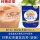 【即期良品】【日東紅茶】皇家奶茶沖泡飲-袋裝 即溶沖泡粉 280g ROYAL MILK TEA 日本進口沖泡 日本直送 |日本必買 *賞味期限：2024.2.29*