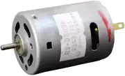 Mabuchi RS-380SH-4535 Micro 380 Motor DC High Torque 3V-7.4V 18000RPM 27.7MM High-Speed Carbon Brush Model Motor Vacuum Cleaner