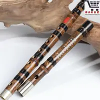 在飛比找樂天市場購物網優惠-精制笛子 紫竹笛子 中國笛 曲笛 梆笛 雙插紫竹笛子 精制橫