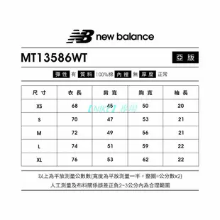 【NIKE 專場】【New Balance】NB短袖上衣_男性_白色_MT13586WT