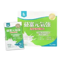 在飛比找蝦皮購物優惠-金便宜批發 益富 元氣強 24gx30包盒裝 透析適用配方 