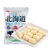 在飛比找松果購物優惠-+東瀛go+ Ribon 立夢 北海道超軟牛奶糖 300g 