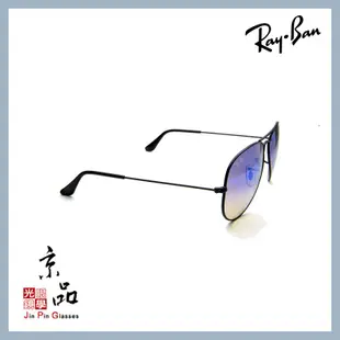 RAYBAN RB3025 002/4O 58mm 霧黑框 藍水銀片 雷朋太陽眼鏡 公司貨 JPG京品眼鏡 3025