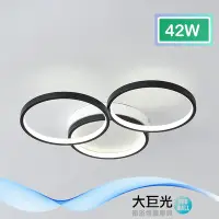 在飛比找Yahoo奇摩購物中心優惠-【大巨光】現代風-LED 42W 半吸頂燈-中_LED(BM