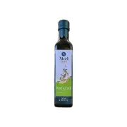 Abel - Pistachio Oil (Huile De Pistache) - 250ml