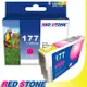 RED STONE for EPSON NO.177/T177350墨水匣(紅色)