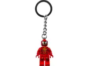 [Lego] Carnage Keyring