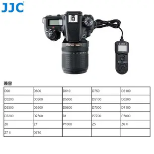 JJC 尼康相機定時快門線遙控Nikon Z5 Z6 Z7 II D90 D780 D750 D7500 D3300等