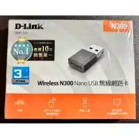 在飛比找蝦皮購物優惠-(現貨-原廠）D-link友訊科技USB無線網路卡DWA-1