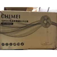 在飛比找蝦皮購物優惠-CHIMEI奇美16吋DC馬達微電腦立扇風扇DF-16B0S