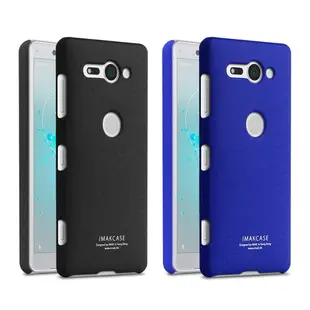 Imak SONY Xperia XZ2 Compact 創意支架牛仔殼(磨砂藍)