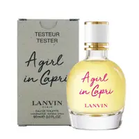 在飛比找蝦皮購物優惠-LANVIN 卡布里風情 女性淡香水 90ml TESTER