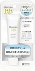 Meishoku Moist Labo Clear BB Clear Cream 30g SPF32 PA+++