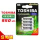 TOSHIBA東芝4號低自放電鎳氫充電電池950mAh(4顆入)送電池盒