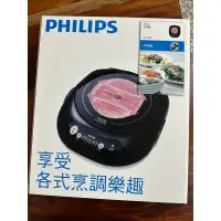 在飛比找蝦皮購物優惠-PHILIPS飛利浦黑晶爐(HD4988)2024新品快速出