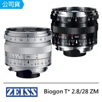 在飛比找momo購物網優惠-【ZEISS 蔡司】Biogon T* 2.8/28 ZM 