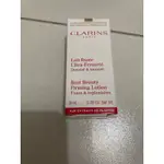 全新CLARINS 克蘭詩牛奶果美胸霜精華 牛奶果美胸霜8ML(緊實)～專櫃品