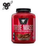 在飛比找蝦皮商城優惠-[美國BSN] Truemass 頂尖能量綜合乳清蛋白 乳清