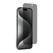 Privacy Tempered Glass Screen Protector For iPhone 15 Pro Max, 15 Plus