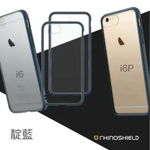 犀牛盾 iPhone 6 6S SE 5s 7 8 Plus Mod 透明 背蓋 防摔 邊框 手機殼 保護殼 防摔殼【APP下單8%點數回饋】