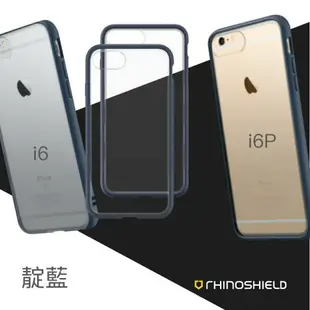 犀牛盾 iPhone 6 6S SE 5s 7 8 Plus Mod 透明 背蓋 防摔 邊框 手機殼 保護殼 防摔殼【APP下單最高22%點數回饋】