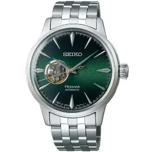 【SEIKO 精工】PRESAGE 調酒師系列機械腕錶(SSA441J1/4R38-01N0G)